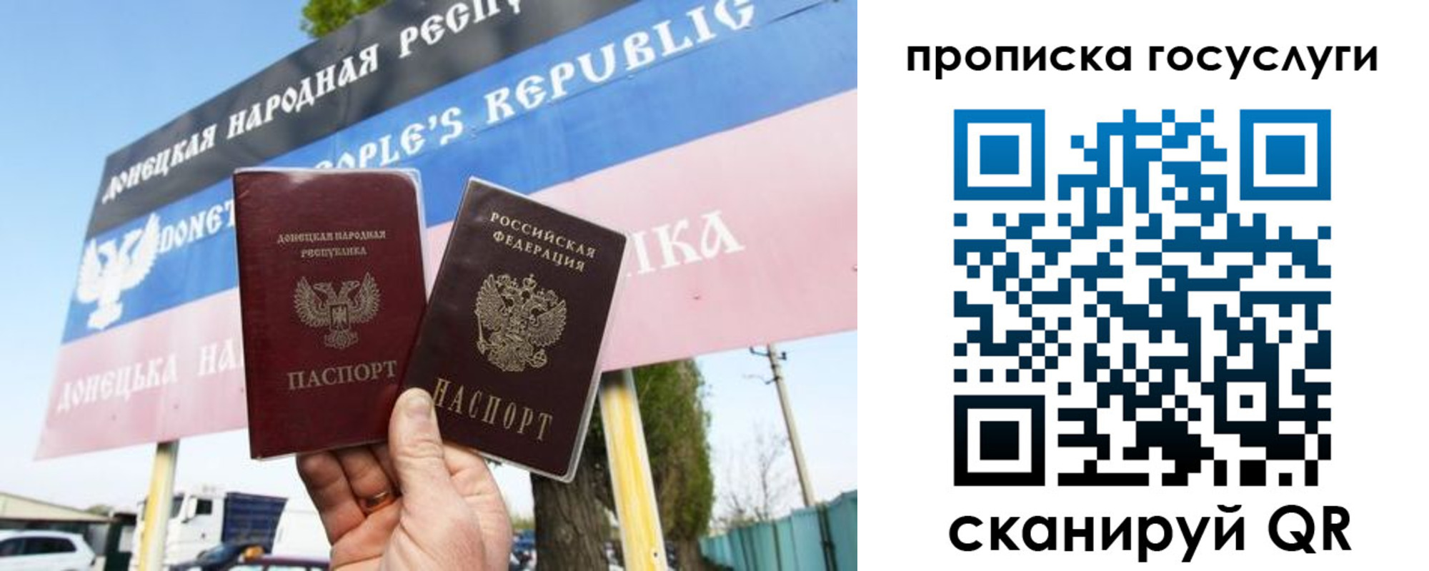 регистрация для школы в Сызрани